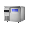 265 lbs/24H Commercial Ice Maker, Stainless Steel with Worktop, 66 lbs Storage & 126 Cubes per Cycle, Self-Cleaning Freestanding Design, DOBA-IM265